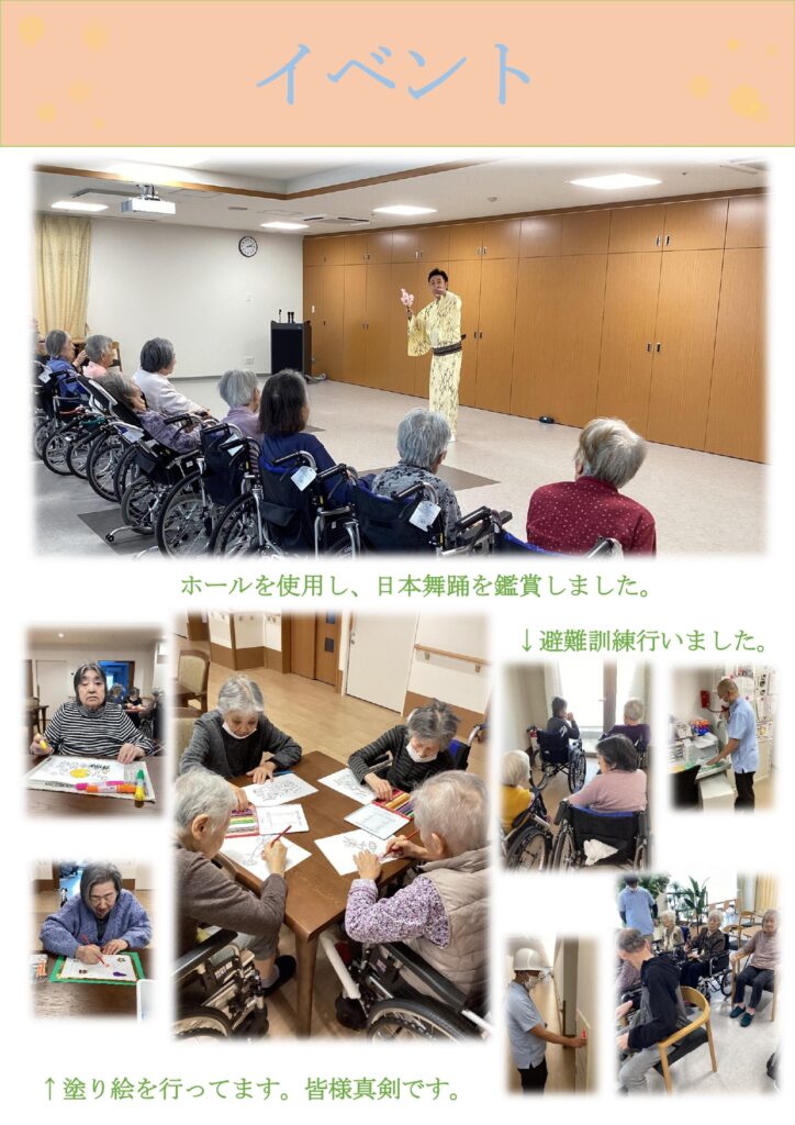 現在の画像に代替テキストがありません。ファイル名: 18151c76a53373bc1808fa798341dca6.jpg