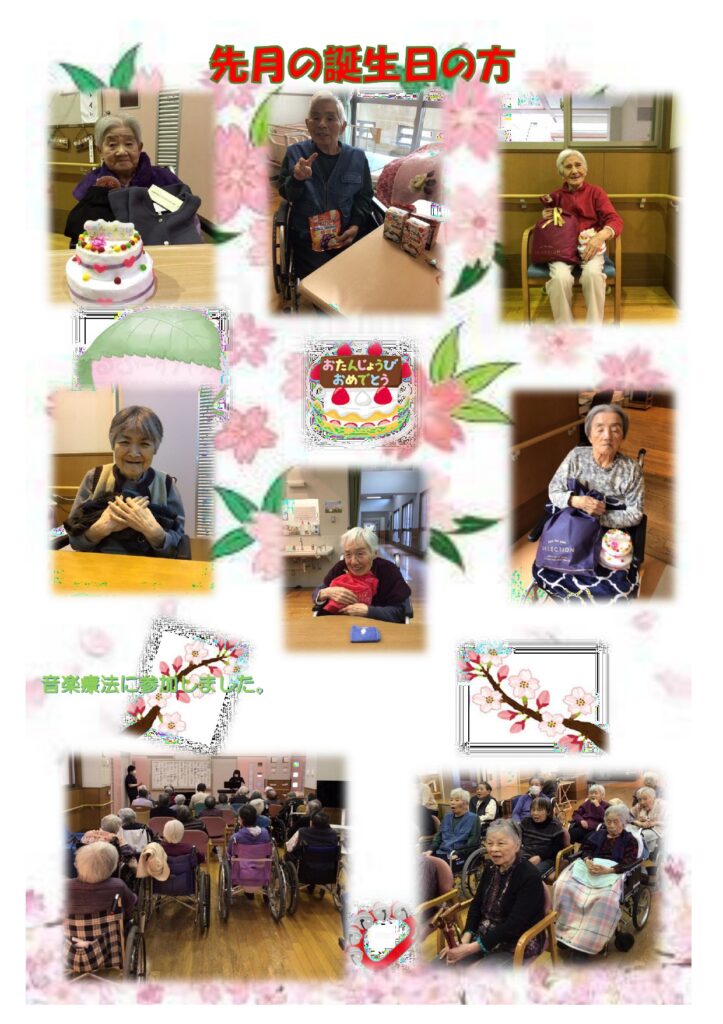 現在の画像に代替テキストがありません。ファイル名: 1da50326641e850dde0acefedd5c4139.jpg